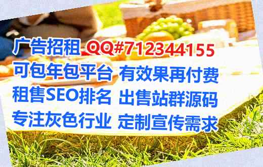 山丹IVF影视经营部